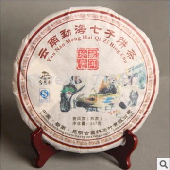 357g Ķīnas Yunnan Menghai Tējas trekns Vecākā Pienācis Cha