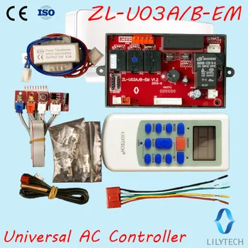 ZL-U03A/B-EM, Universāli MAIŅSTRĀVAS kontroles sistēma, Split AC control PCB, Universāls ac kontrolieris, Tālvadības un Valde, Lilytech