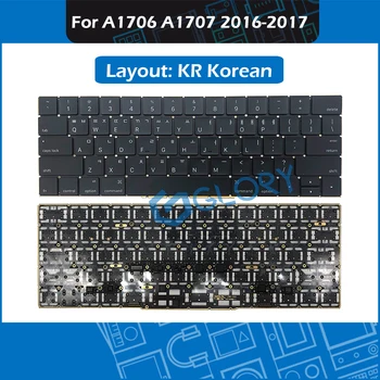 Jaunu A1706 A1707 KR korejas Rezerves Tastatūra Macbook Pro Retina 13