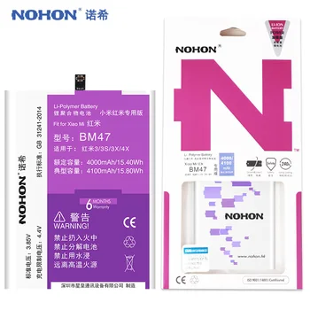 Sākotnējā NOHON Akumulatora BM47 Par Xiaomi Redmi 3 3S 4X 3X Baterijas Nomaiņa 4100mAh Augstas Ietilpības Bez Remonta Instrumentu Noliktavā