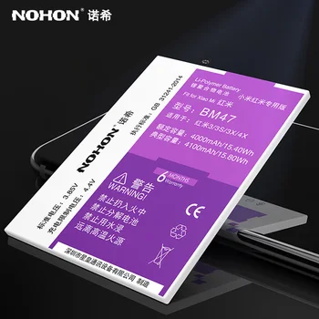 Sākotnējā NOHON Akumulatora BM47 Par Xiaomi Redmi 3 3S 4X 3X Baterijas Nomaiņa 4100mAh Augstas Ietilpības Bez Remonta Instrumentu Noliktavā