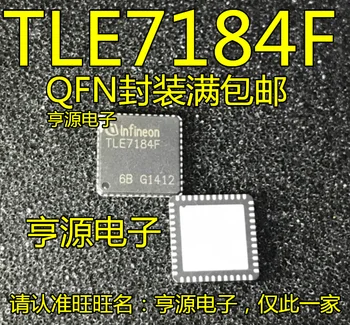 5 GAB. TLE7184 TLE7184F oriģinālu jaunu automašīnu, datoru mikroshēmas var būt tieši šaut QFN paketes