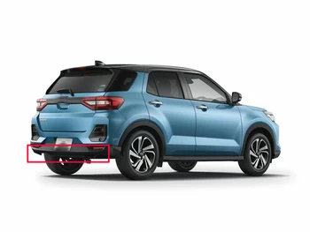 Toyota Raize Z A200A A200 2019 2020 Auto Piederumi ABS Chrome Aizmugurējo Buferi Buksēt Aizsargs Aizsargs Plate