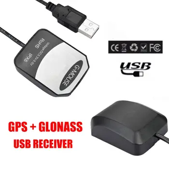 VK-162 Auto GPS Uztvērējs 2 Metru USB Kabeli Magnētisko Ublox GPS RasPi Win 7/8/10 Linux