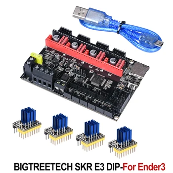 BIGTREETECH SKR E3 DIP V1.1 Kontroles padomes 32Bit Par Ender-3 PRO 3D Printera Daļas TMC2208 TMC2130 spi VS Gepards V1.1 mini E3