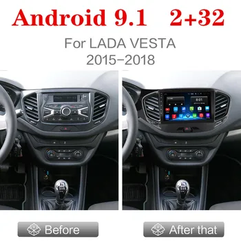 Par LADA Vesta Pāri Sporta 2016 2017 2018 Auto Radio Multimediju Video Atskaņotājs Navigācija GPS Android 9.1 Nav 2din 2 din DVD