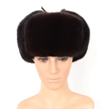 Vīriešu Cepure Ikdienas Rudens Un Ziemas Black Ūdeles Cepure, Lai Cilvēks Krievijas Jaunas Ziemas 2020. Gadam, Modes Ūdeļu Kažokādu Cepures Sieviešu