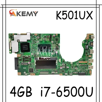 Akemy K501UX portatīvo datoru mātesplati Par Asus K501UX K501UB K501U K501UX DDR3 4GB-operatīvā ATMIŅA i7-6500U w/ GTX950M Grafikas karte (mainboard)