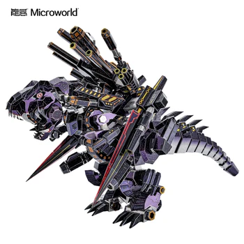 Microworld 3D metāla puzzle Dinozaura Tyrannosaurus Modelis komplekti DIY lāzergriešanas Mozaīkas Modelis dāvanu Bērniem Izglītības Rotaļlietas