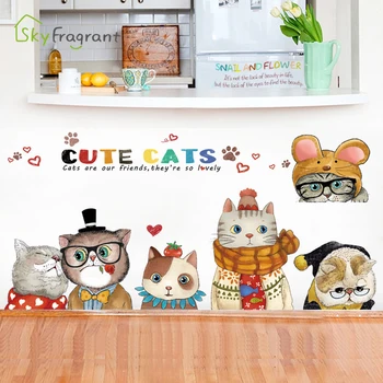Cute kaķi, uzlīmes, telpu dekorēšana nama dekorēšana pašlīmējošas sienas uzlīmes, interjera guļamistaba dekori kabineta durvju apdare
