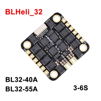 BL32-40A 40A / 55A BL32-55A 4IN1 3-6S ESC BLheli32 atbalsta Dshot1200/600/300/150 Oneshot125 Multishot par FPV RC Sacīkšu Dūkoņa