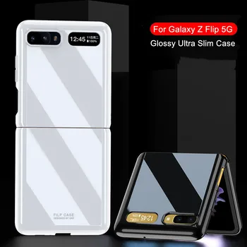 Spīdīgs Ultra Slim Case For Samsung Galaxy Z Flip 5G UV Krāsotas Plastmasas, Cietas Plastmasas Vāciņu Galaxy Z Flip 5G