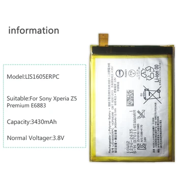 Sākotnējā LIS1605ERPC akumulators Sony Xperia Z5 Premium/Dual/