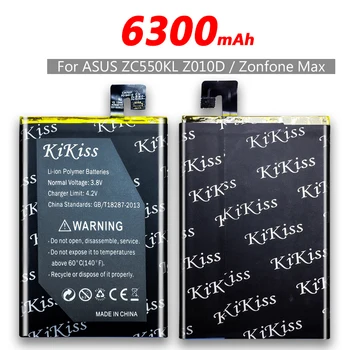 Bezmaksas rīks, 6300mAh Tālruņa Akumulatora C11P1508 Par ASUS Zenfone max 5000Z C550KL ZC550KL Z010AD Z010DD Z010D Z010DA +Ceļa NAV.