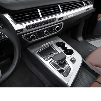 Lsrtw2017 Nerūsējošā Tērauda Automašīnu Centrālās Vadības Durvju Rokturi Panelis Sēdekļa Regulators Lukturu Apdares Audi Q7 2016-2020 2018 2019