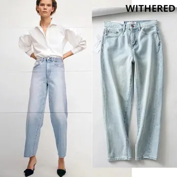 Nokalta lielās ielas mazgā Līmēšana džinsi sieviete augsta vidukļa džinsus ripped džinsi sievietēm boyfriend jeans sieviešu jumpsuits