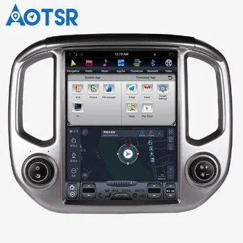 12.1 collu Android 7.1 Automašīnas radio, GPS Navigācija, spēlētājs Par Chevrolet Colorado/GMC CANYON stereo multimedia auto DVD Atskaņotājs IPS