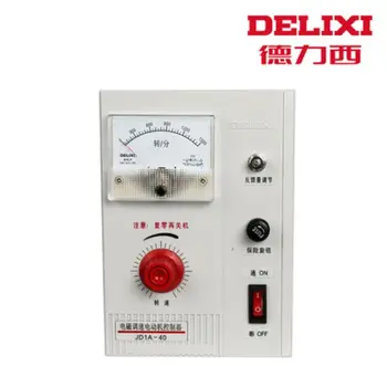 DELIXI JD1A-40/11/90 Elektromagnētiskā Mehānisko Regulējams Ātruma regulators Regulators plc