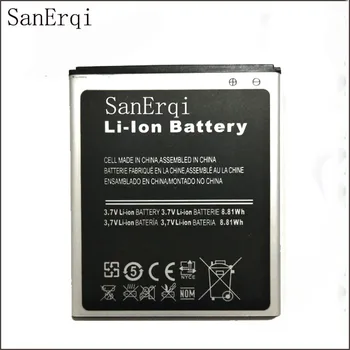 SanErqi Par CUBOT Viena S Akumulatora Augstas Kvalitātes 3,7 V Akumulators 2200MAH Nomaiņa CUBOT Viens Tiem, Smart Tālruni