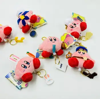1pc Jaunu Cartoon Kirby Plīša Lelle Mini Teleskopiskie Keychain Gudrs Kirby Star Lelle Soma Kulons ar Pildījumu Plīša Rotaļlietas Bērniem Meitene Dāvanu