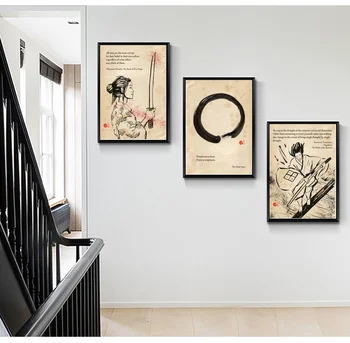Japāņu Bushido Citātus Anotācija Sienas Art Krāsas Dekoru Audekls Izdrukas Audekls Mākslas Plakātu, Eļļas Gleznas Bez Rāmja