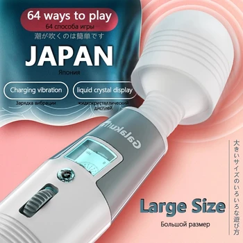 Japānas sieviešu Seksa rotaļlietas Lielu burvju zizli vibrators g spot sievietes klitora stimulators Sieviete masturbācija massager USB uzlāde