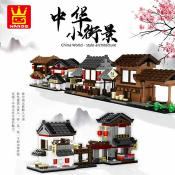 WANGE Mini Ķīnas Iela Bloki DIY Būvniecība Celtniecības Bloki Ķīnas Seno Arhitektūru Ķieģeļi Izglītības Rotaļlietas Bērniem