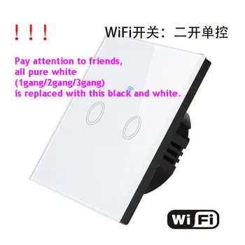 1/2/3 Banda WIFI Smart Switch 
