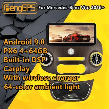 Attiecībā uz Mercedes Benz Vito Viano Valente Metris W447 Android Radio Auto Multimedia Player PX6 Stereo autoradio GPS Galvas vienības Ekrāns