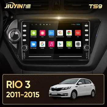 JIUYIN Par Kia RIO 3 4 2011-2019 Auto Radio Multimediju Video Atskaņotājs Navigācija GPS Android 10 Nav 2din 2 din dvd