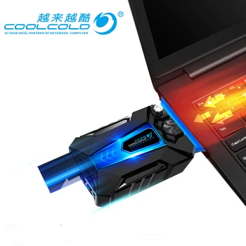 COOLCOLD Pārnēsājamu USB Gaisa Nosūkšanas Klēpjdatoru Notebook Cooler Dzesēšanas Ventilators, Radiators ar Vakuuma Ventilators Četrām Piedurknēm, ar Zemu Trokšņa Klusums