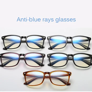 Zilā Gaisma Brilles Vīriešiem Datoru Brilles Spēļu Brilles Briļļu Multicolor Rāmis Sievietēm, Vīriešiem Anti Blue ray pretbloķēšanas Brilles