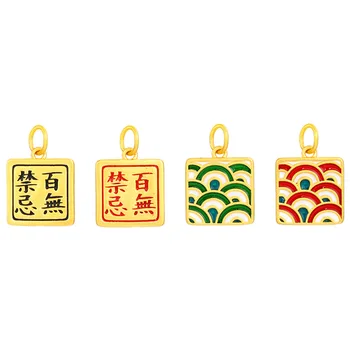 Dizainera oriģinālā Ķīnas klasiskā kultūra un seno likumu mantojuma unikālu seno zelta amatniecības ģeometriskā Kulons, Kaklarota