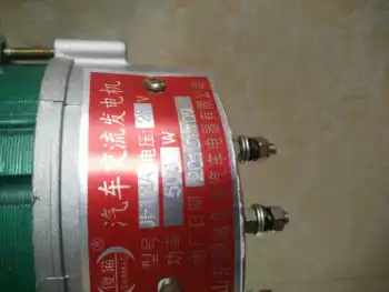24V(28V) JF12A ģeneratori/ģenerators par Weifang ZH4105D ZH4105ZD ZH4105C/ZC sērijas diesle dzinēju detaļas no Ķīnas piegādātājs