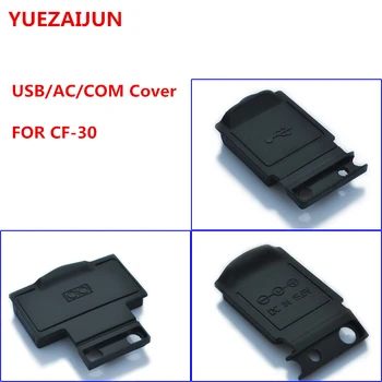JAUNU Generic USB/AC/COM Vāks Panasonic TOUGHBOOK CF-30 Aptver Trīs