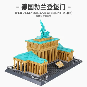 Jaunākās Wange pilsētas radītāji Street view slavenajiem Brandenburgas Vārtiem Berlīnē, Vācijā Celtniecības Bloki apkopot modelis ķieģeļu rotaļlietas, dāvanu