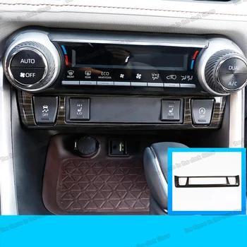 Lsrtw2017 Toyota RAV4 2019 2020 Xa50 auto esp sēdekļa siltuma pogu rāmis cruiser pogu apdares oglekļa šķiedras abs apdares auto