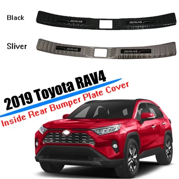Toyota RAV4 2019 Automašīnas Bagāžnieka Iekšējās Aizmugures Bufera Kājas Plati Paneļa Vāku Melnu Nerūsējošā Tērauda Auto Stils aksesuāri