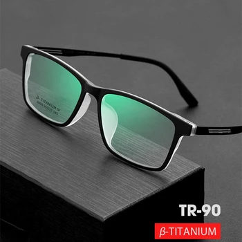 Jauns Vīriešu Biznesa Tīra Titāna Briļļu Rāmis TR90 Ultra Light Pilna Kadra Laukumā Tuvredzība Optisko Recepšu Brilles Rāmis 8869