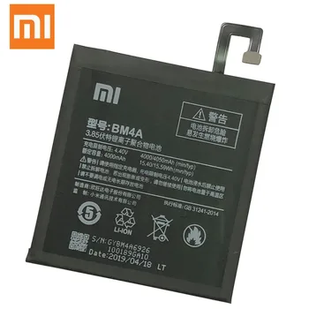 BM4A Akumulatoru Xiaomi Redmi Pro Nomaiņa 4000mAh Augstas Kapacitātes Mobilā Tālruņa Bateria