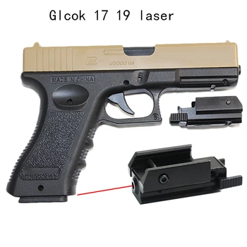 Taktiskā Lāzera rādāmkociņš Aktuāli Glock 17 18c 19 Sig sauer Airsoft Pistole Sarkanu Lāzera Railscope Fit 20mm Dzelzceļa Medību Piederumi