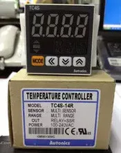 BEZMAKSAS PIEGĀDE TC4S-14R termostats