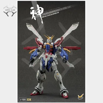 KOMIKSU KLUBA Pielāgošanas Komplekts GK sveķu Gundam MG 1/100 DIEVS Gundam asamblejas modelis