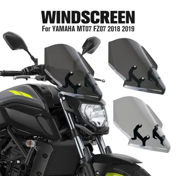 Par Yamaha MT07 2018 2019 MT-07 FZ07 FZ 07 Priekšējā Vējstikla Vēja Deflektori motociklu Piederumi Vāciņu