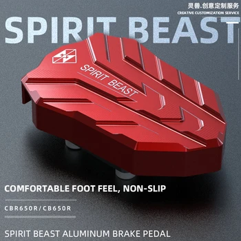 Spirit Beast Motociklu bremžu pedāli, Pārbūvēt retro palielināt neslīdoša aizmugurējo bremžu kluču Piemērots Honda CB650R/CBR650R