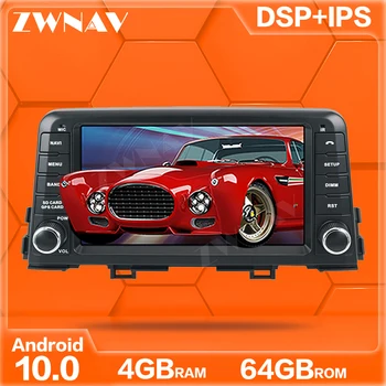 IPS Android 10.0 screen Auto DVD Atskaņotājs, GPS Navi Par KIA PICANTO no RĪTA 2017-2019 Auto Radio Stereo Multimediju Atskaņotājs, Galvas Vienības