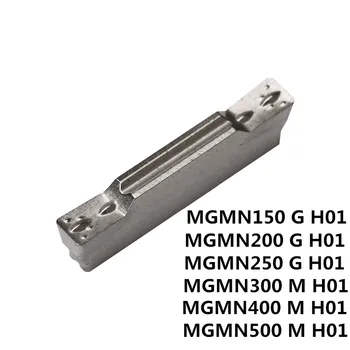 10 Gab. MGMN150 MGMN200 MGMN300 mgm400 H01 1,5 mm 2,0 mm 3,0 mm MGEHR alumīnija gropējums asmens karbīda virpas instrumentu