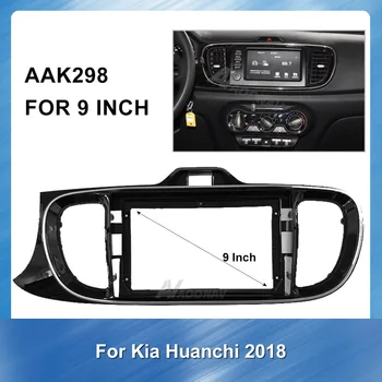 2din auto Fascijas Par KIA PEGAS 2018 Auto DVD Atskaņotājs panelis dash mount kit audio rāmis-Adapteri Panelis-dash Mount Uzstādīšana