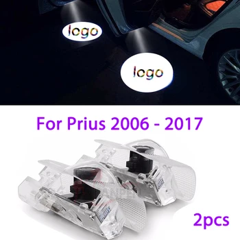 2gab led durvju logo gaismas Toyota Prius 2006-2017 Toyota Logo Lāzera Projektoru Gaismas Garu Ēnu Gaismas Aksesuāri