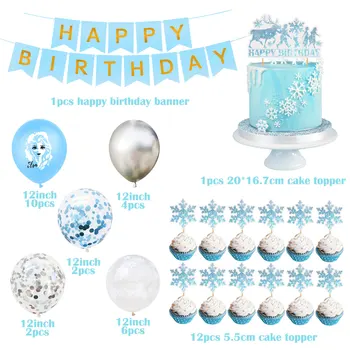 Saldēti 2 Dzimšanas dienas Balonus Disney Motīvu Kopums Personu Izkārtojums Pakete, Bērnu Dzimšanas dienas svinības Skatuves Dzimšanas dienas svinības Rotājumus Bērniem